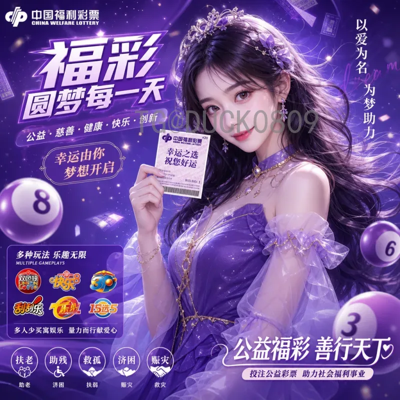 2026世界杯淘汰赛门票价格官方指南：从小组赛到决赛定价全解析