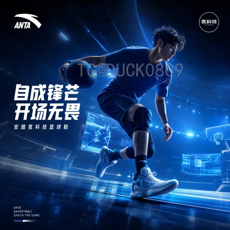 梅西世界杯征程全纪录：从青涩少年到球王加冕