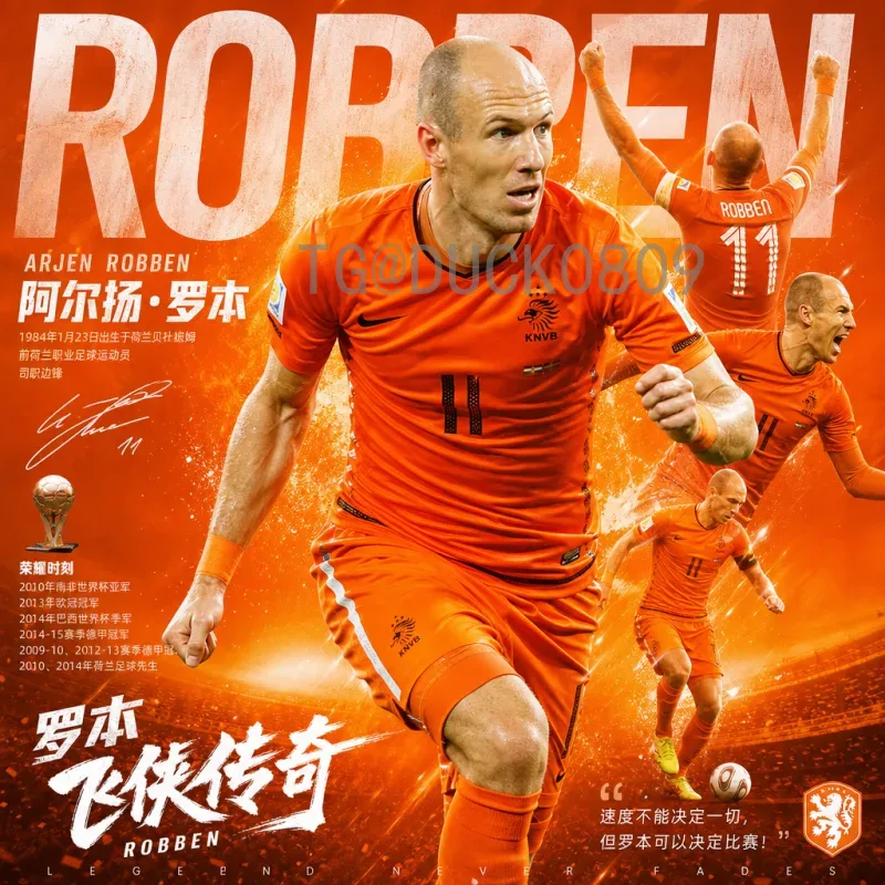 官方2026世界杯中北美区名额：东道主与预选赛分配全解析