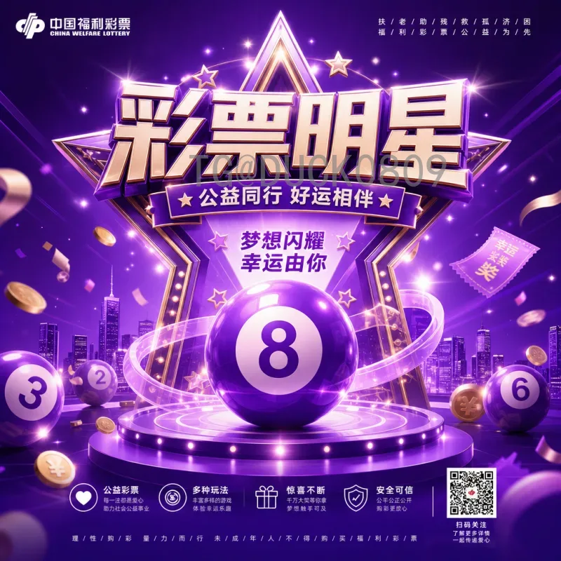 2026世界杯比赛场馆名单实时更新：完整场地一览及动态追踪